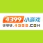 4399小游戏