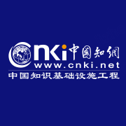 CNKI AI学术研究助手
